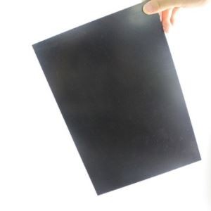 아 BS 장은 세련 될 수있다